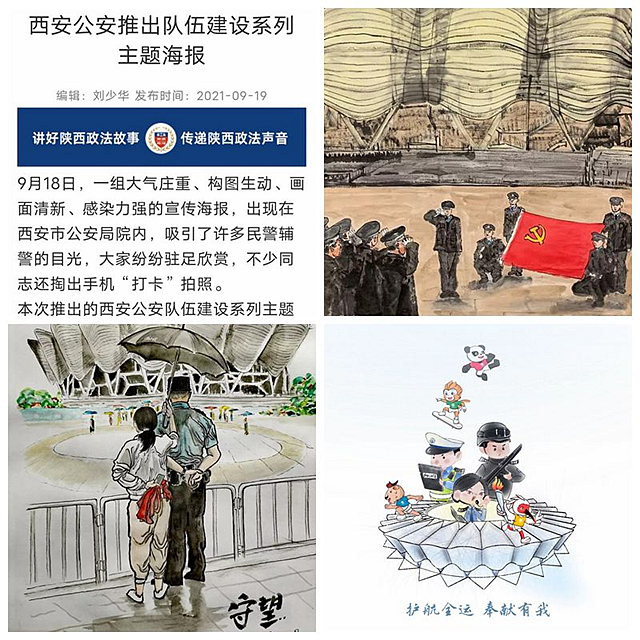 圖片4.png