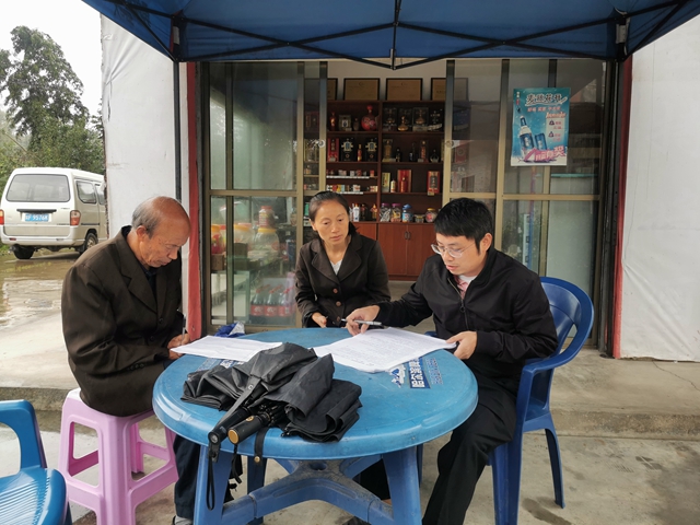 微信圖片_20211009153842.jpg