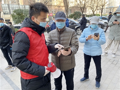 微信圖片_202112231201192.png