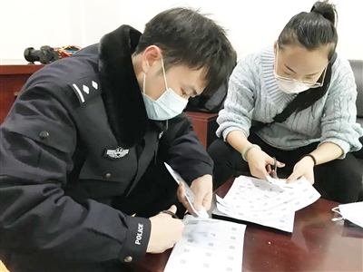 微信圖片_202112231201195.png