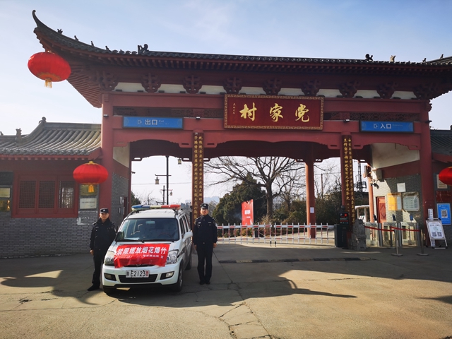 巡邏 (2).jpg