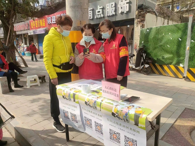 微信圖片_202207181745371.jpg