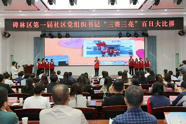 微信圖片_202207181745377.jpg