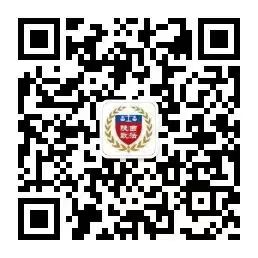 陜西政法公眾號.jpg