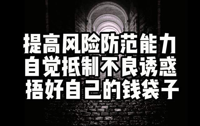 《每天勸你一遍》