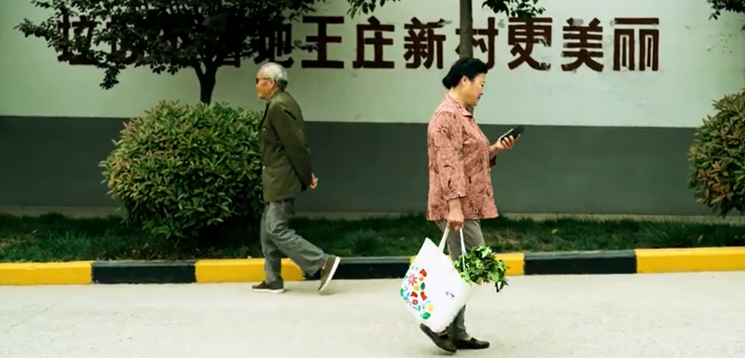 【第五屆平安陜西“三微”比賽】短視頻類一等獎《母親節(jié)——獨(dú)家快遞》