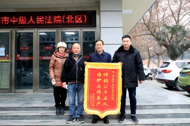 微信圖片_20230110170403.jpg