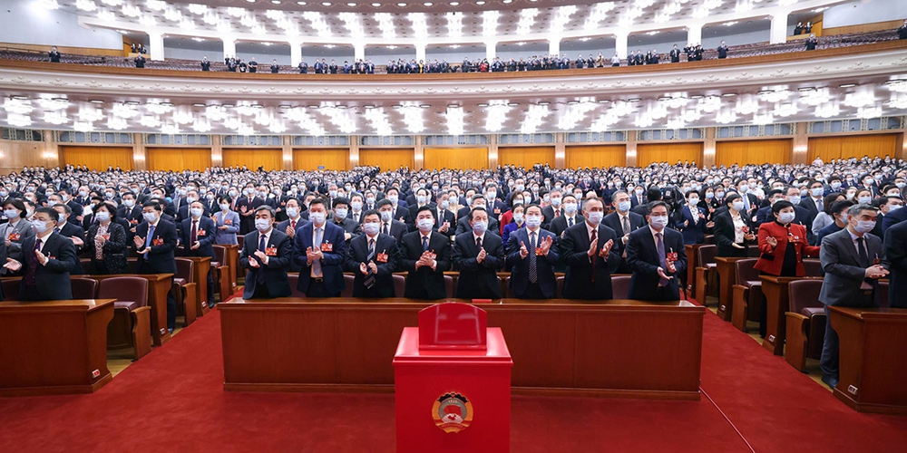 全國政協(xié)十四屆一次會議舉行第三次全體會議