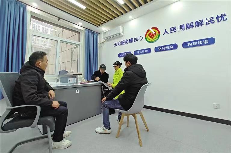 微信圖片_20240320101140.jpg
