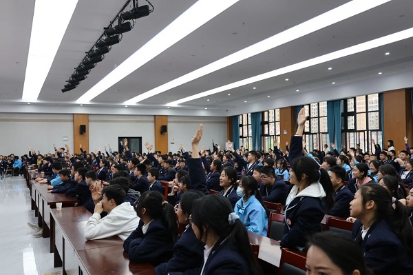 微信圖片_20240412111106.jpg