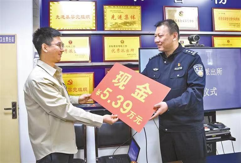 微信圖片_20240508104726.jpg