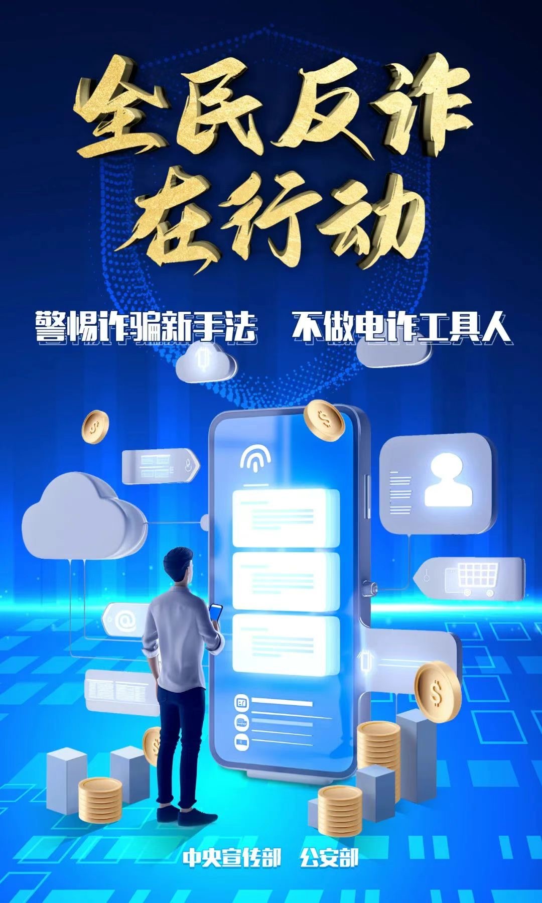 微信圖片_20240624103801.jpg