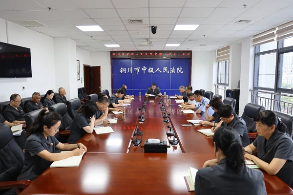 微信圖片_20240724170107.jpg
