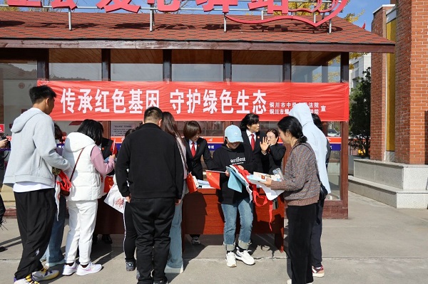 微信圖片_20241118100109.jpg