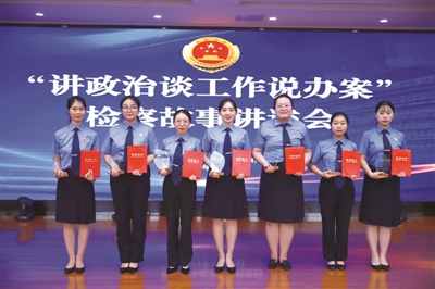 2c638f3938a16b03b2422b1acd4425cd_28467177_tp_1737163649570_b.jpg