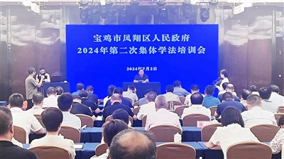 d5023d1b244a8fbc372a5d30192d0ba7_28448511_tp_1737105135396_b.jpg