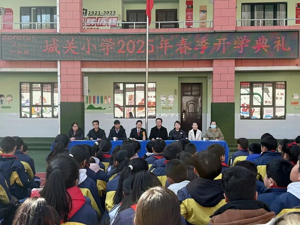 微信圖片_20250306110523.jpg