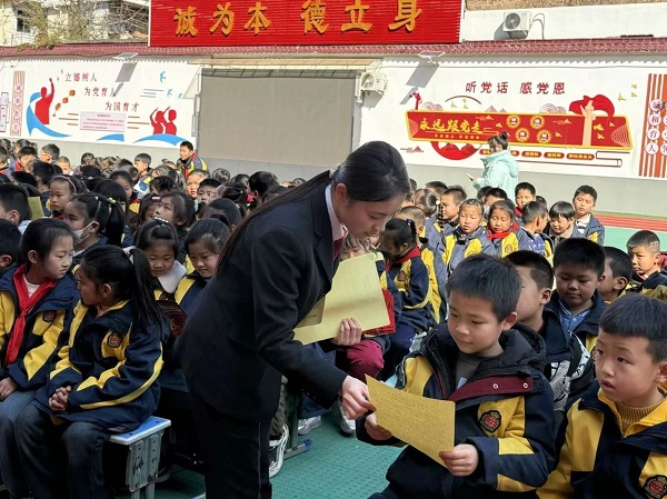 微信圖片_20250306110533.jpg